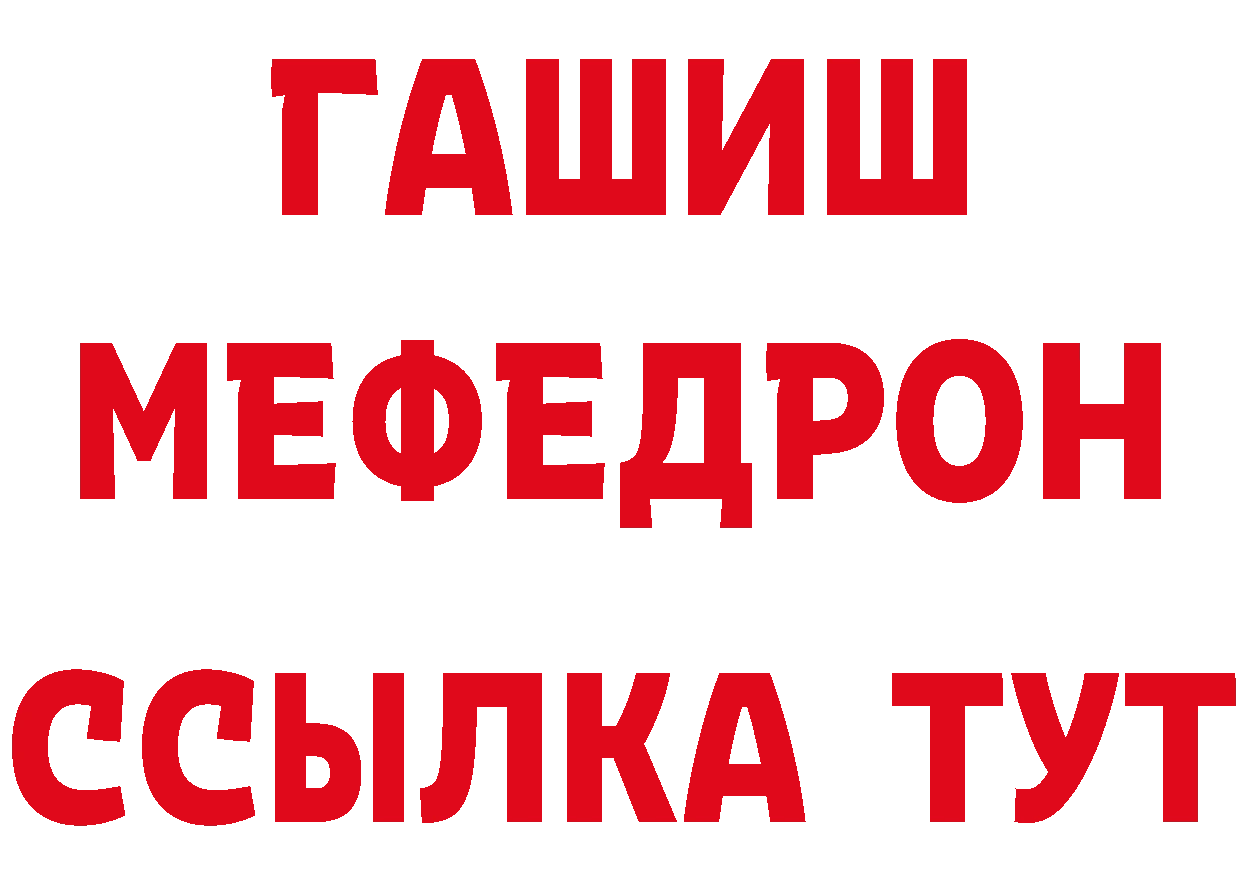 А ПВП СК КРИС ТОР это ОМГ ОМГ Бугуруслан